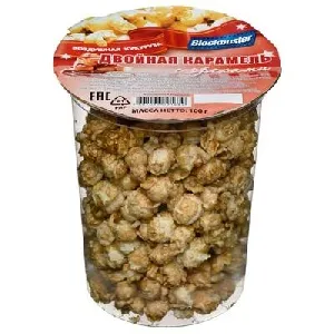 Попкорн BLOCKBUSTER двойная карамель - орех (ГОТОВЫЙ) /стакан/ 100г*14