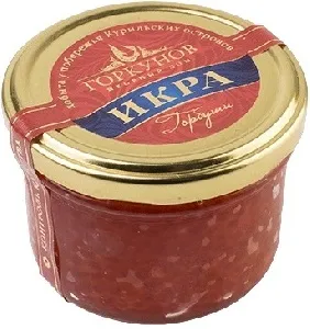 Икра ГОРКУНОВ красная Горбуши /стекло/ 250г*1