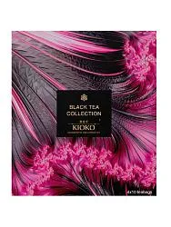Набор KIOKO BLACK TEA collection Коллекция чёрного чая в пакетиках (4 вида по 10 пакет.) 84г*4