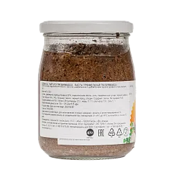 Паста SERBOSCO трюфельная темная /стекло/ 500г*6