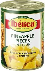 Ананасы IBERICA кусочками в собственном соку /жесть/ 565г*24