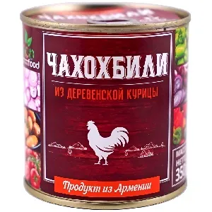 Чахохбили ECOFOOD из деревенской курицы /жесть/ 350г*6