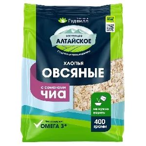 Хлопья АЛТАЙСКОЕ Овсяные с семенами чиа не требуют варки /пакет/ 400г*9