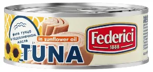 Тунец FEDERICI в подсолнечном масле /жесть/ 160г*24