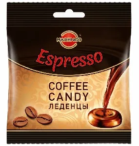 Карамель MARENGO ESPRESSO леденцовая кофейная /пакет/ 50г*30