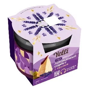 Соус YELLI фруктовый для сыра "Лавандовый СОРБЕТ с грушей" /стекло/ 100г*6