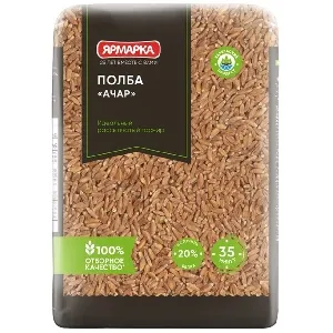 Полба ЯРМАРКА Ачар 600г*10