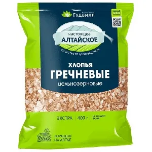 Хлопья АЛТАЙСКОЕ Гречневые не требуют варки ЭКСТРА /пакет/ 400г*18