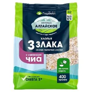 Хлопья АЛТАЙСКОЕ 3 злака с семенами чиа не требуют варки /пакет/ 400г*9