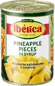 Ананасы IBERICA кусочками в собственном соку /жесть/ 565г*24
