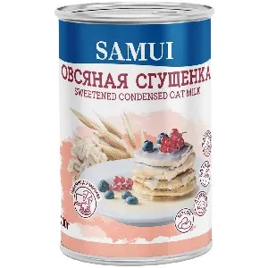 Сгущёнка SAMUI Овсяная /жесть/ 200г*12