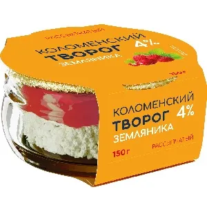 Творог КОЛОМЕНСКИЙ рассыпчатый с наполнителем ЗЕМЛЯНИКА мдж 4% /стекло/ 150г*4
