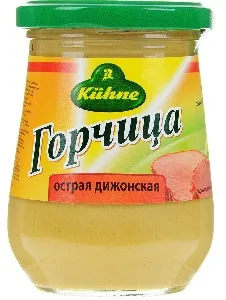 Горчица KUHNE острая "Дижонская" /стекло/ 250г*10