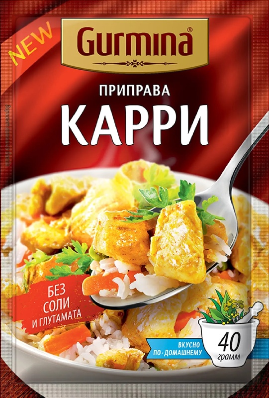 Приправа GURMINA Карри 40г*20