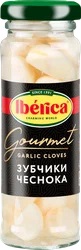 Чеснок IBERICA зубчики /стекло/ 100г*12
