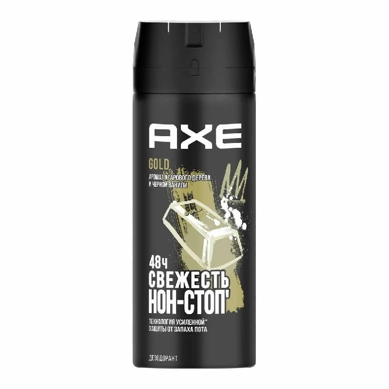 AXE Дезодор.муж. ГОЛД 150мл /12/ AXE Дезодор.муж. ГОЛД 150мл /12/