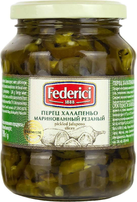 Перец FEDERICI халапеньо маринованный резаный /стекло/ 370мл*12 Перец FEDERICI халапеньо маринованный резаный /стекло/ 370мл*12