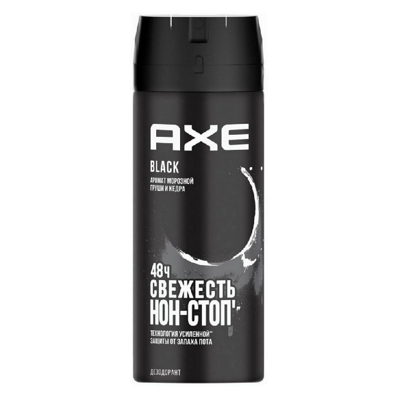 AXE Дезодор.муж. БЛЭК 150мл. /12/ AXE Дезодор.муж. БЛЭК 150мл. /12/