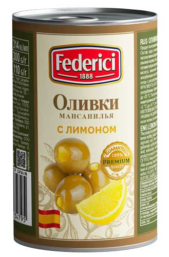 Оливки FEDERICI с лимоном /жесть/ 300г*12 Оливки FEDERICI с лимоном /жесть/ 300г*12