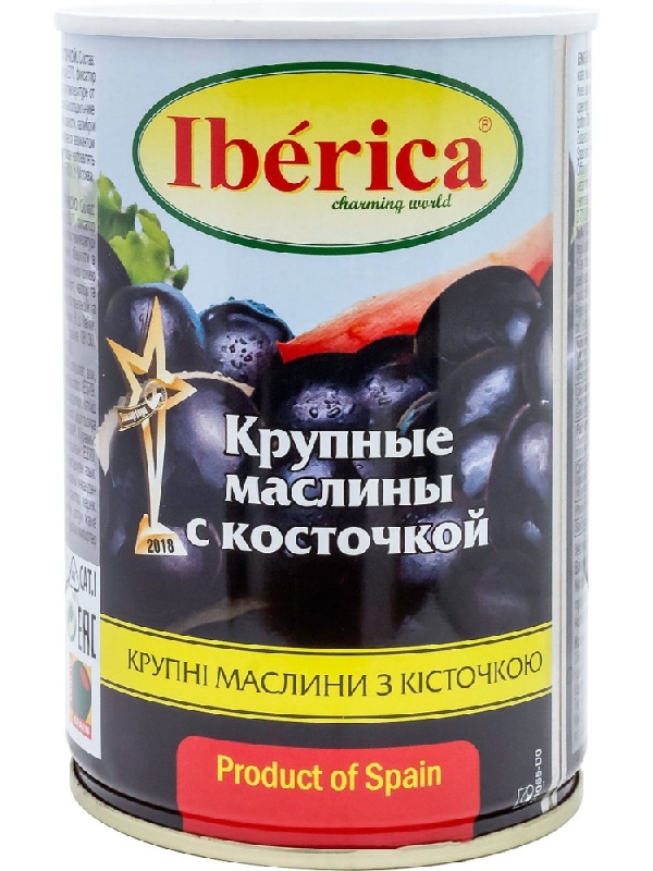 Маслины IBERIKA с косточкой /жесть/ 420г*12