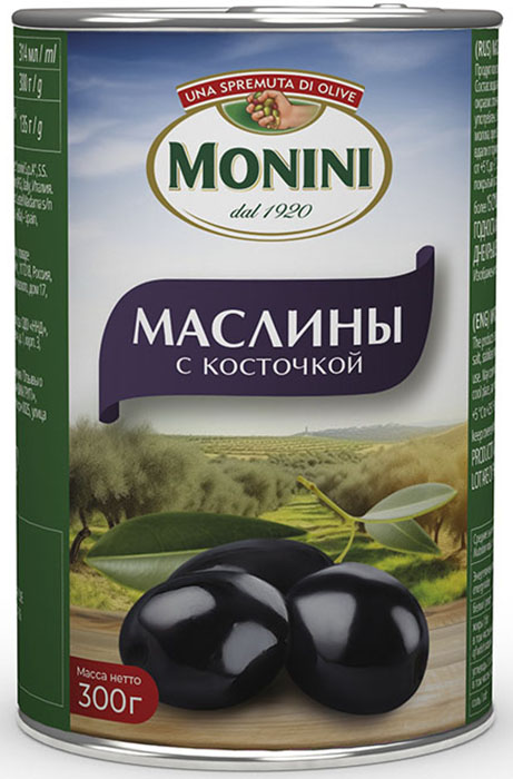 Маслины MONINI с косточкой /жесть/ 300г*12 Маслины MONINI с косточкой /жесть/ 300г*12