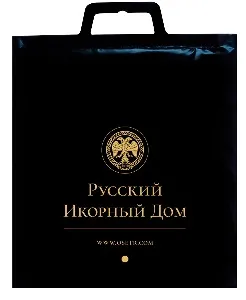Термопакет 32 см*35 см, с логотипом "Русский икорный дом" Термопакет 32 см*35 см, с логотипом "Русский икорный дом"