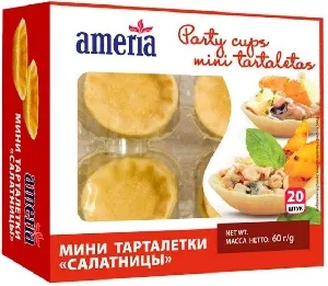 Тарталетки AMERIA мини "салатницы" (20шт) 60г*16 Тарталетки AMERIA мини "салатницы" (20шт) 60г*16