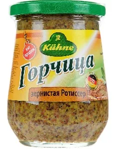 Горчица KUHNE зернистая "Ротиссер" /стекло/ 250г*6 Горчица KUHNE зернистая "Ротиссер" /стекло/ 250г*6