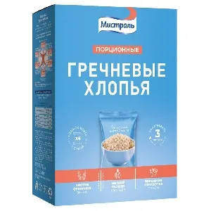 Хлопья МИСТРАЛЬ Гречневые порционные (6пак.*40г) /картон/ 240г*6 Хлопья МИСТРАЛЬ Гречневые порционные (6пак.*40г) /картон/ 240г*6