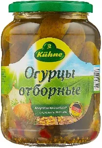 Огурцы KUHNE отборные /стекло/ 670г*12 Огурцы KUHNE отборные /стекло/ 670г*12