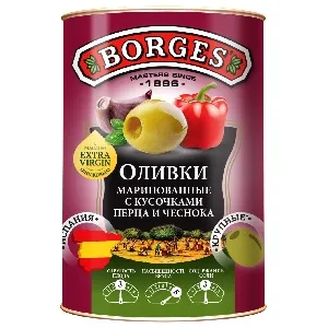Оливки BORGES зеленые фаршированные кусочками перца и чеснока /жесть/ 314мл*12 Оливки BORGES зеленые фаршированные кусочками перца и чеснока /жесть/ 314мл*12
