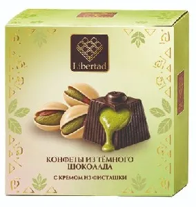 Конфеты LIBERTAD из темного шоколада с кремом из фисташки, куб /картон/ 165г*10