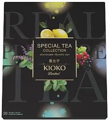 Набор KIOKO Limited SPECIAL TEA collection rоллекция черного чая в пакетиках (4вида по 5 пакетиков) 32,5г*8