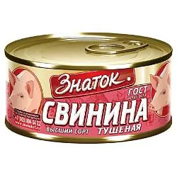Свинина ЗНАТОК тушеная в/с ГОСТ 32125-2013 /жесть-ключ/ 325г*36