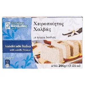 Халва KANDYLAS аромат ванили (бруском) /коробка/ 200г*9 Халва KANDYLAS аромат ванили (бруском) /коробка/ 200г*9