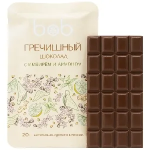 Шоколад BOB Молочный на кешью с гречишным чайным напитком, экстрактом лимона и имбиря /шоубокс/ 20г*20 Шоколад BOB Молочный на кешью с гречишным чайным напитком, экстрактом лимона и имбиря /шоубокс/ 20г*20