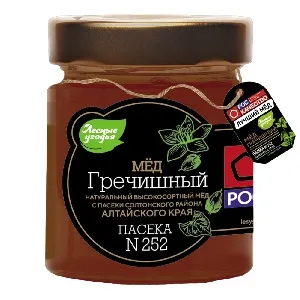 Мед ЛЕСНЫЕ УГОДЬЯ Алтайская гречиха /стекло/ 320г*6 Мед ЛЕСНЫЕ УГОДЬЯ Алтайская гречиха /стекло/ 320г*6