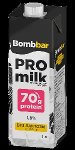 Молоко BOMBBAR высокобелковое безлактозное ультрапастеризованное м.д.ж. 1,8% 1л*12