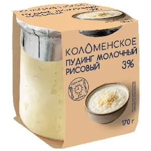 Пудинг КОЛОМЕНСКИЙ молочный РИСОВЫЙ с массовой долей жира 3,0% /стекло/ 170г*4