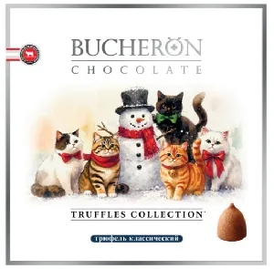 Конфеты BUCHERON трюфель классический - КОТЯТА, СНЕГОВИК (НГ) /картон/ 225г*6 Конфеты BUCHERON трюфель классический - КОТЯТА, СНЕГОВИК (НГ) /картон/ 225г*6