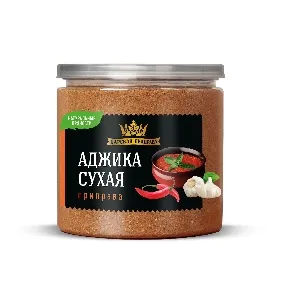 Приправа ЦАРСКАЯ ПРИПРАВА Аджика сухая /банка/ 140г*10 Приправа ЦАРСКАЯ ПРИПРАВА Аджика сухая /банка/ 140г*10