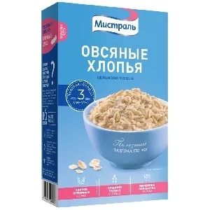 Хлопья МИСТРАЛЬ Овсяные ЦЕЛЬНОЗЕРНОВЫЕ /картон/ 400г*12 Хлопья МИСТРАЛЬ Овсяные ЦЕЛЬНОЗЕРНОВЫЕ /картон/ 400г*12