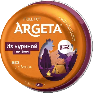 Паштет ARGETA из куриной печени /жесть/ 95г*14 Паштет ARGETA из куриной печени /жесть/ 95г*14