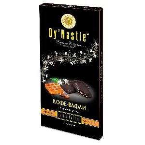 Шоколад Dy`Nastie EXCLUSIVE темный «Кофе-Вафли» начинка пралине с кусочками вафли (шоубокс 10шт) 100г*40
