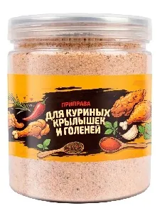 Приправа ЦАРСКАЯ ПРИПРАВА "Для куриных крылышек и голеней" /банка/ 155г*10 Приправа ЦАРСКАЯ ПРИПРАВА "Для куриных крылышек и голеней" /банка/ 155г*10