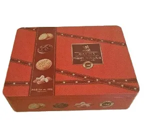 Печенье FOODS STARS ассорти "Марина" 300г*12
