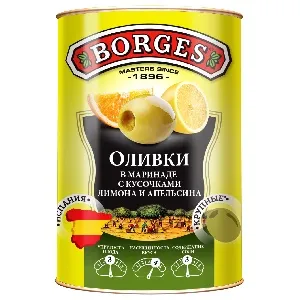 Оливки BORGES зеленые фаршированные кусочками лимона и апельсина /жесть/ 314мл*12 Оливки BORGES зеленые фаршированные кусочками лимона и апельсина /жесть/ 314мл*12