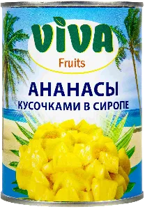 Ананасы VIVA Veggie кусочками в сиропе /жесть/ 580мл*12 Ананасы VIVA Veggie кусочками в сиропе /жесть/ 580мл*12
