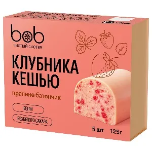 Батончик BOB неглазированный "Светлый с клубникой и кешью" (25г*5шт) /картон/ 125г*12 Батончик BOB неглазированный "Светлый с клубникой и кешью" (25г*5шт) /картон/ 125г*12