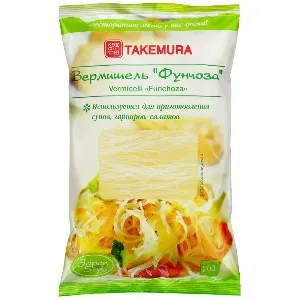 Вермишель TAKEMURA Фунчоза 200г*60 Вермишель TAKEMURA Фунчоза 200г*60